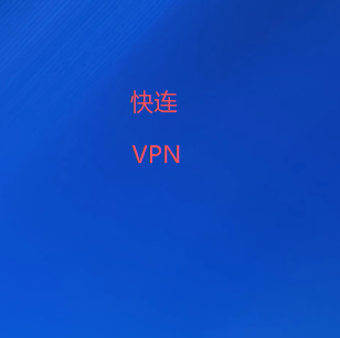 微信公众号